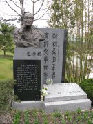 朱伯雄纪念碑雕：艺术与历史的永恒交响